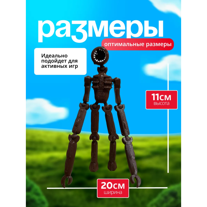 Дорс roblox figure the doors