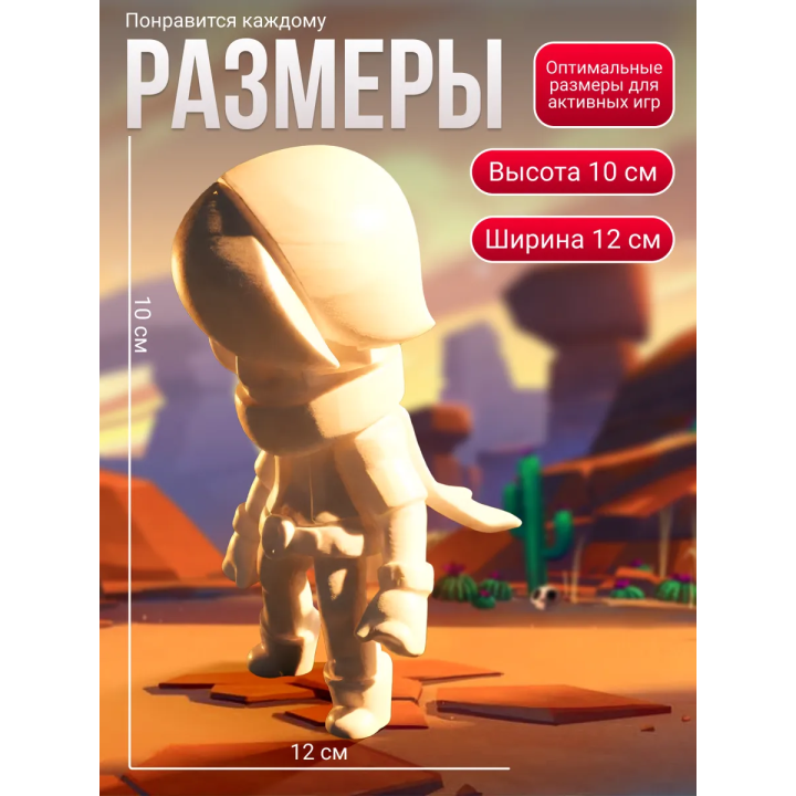 Эдгар brawl stars
