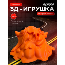 Scp 999 игрушка щекоточный монстр Scp foundation