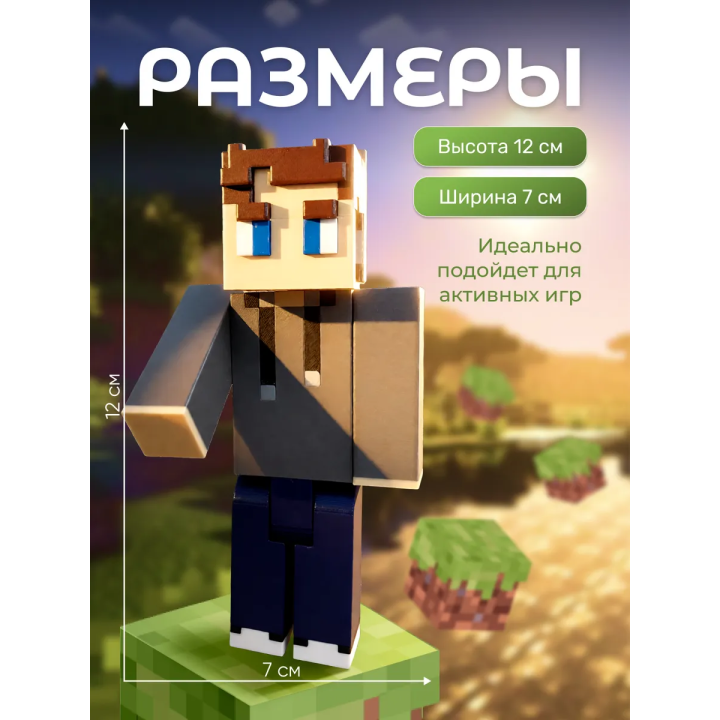 Дилан лололошка minecraft