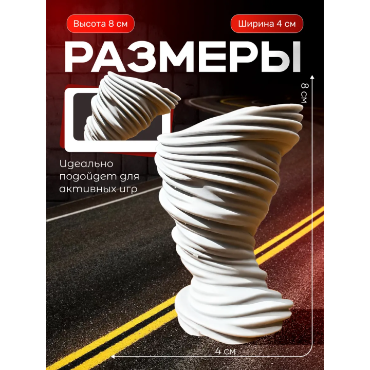 перехватчик торнадо игрушка 3