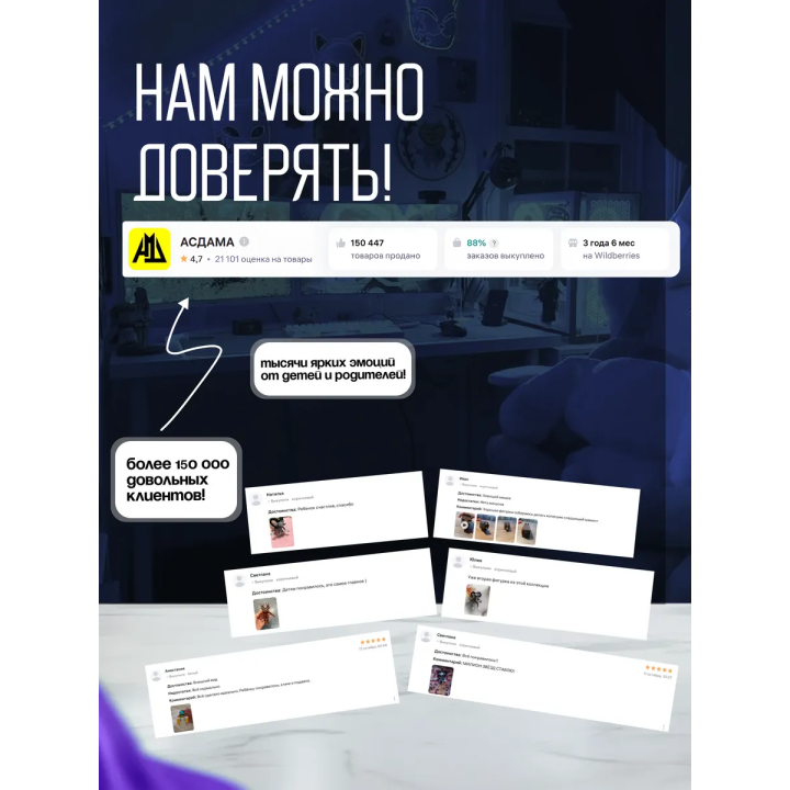 twixxel minecraft футболка 1