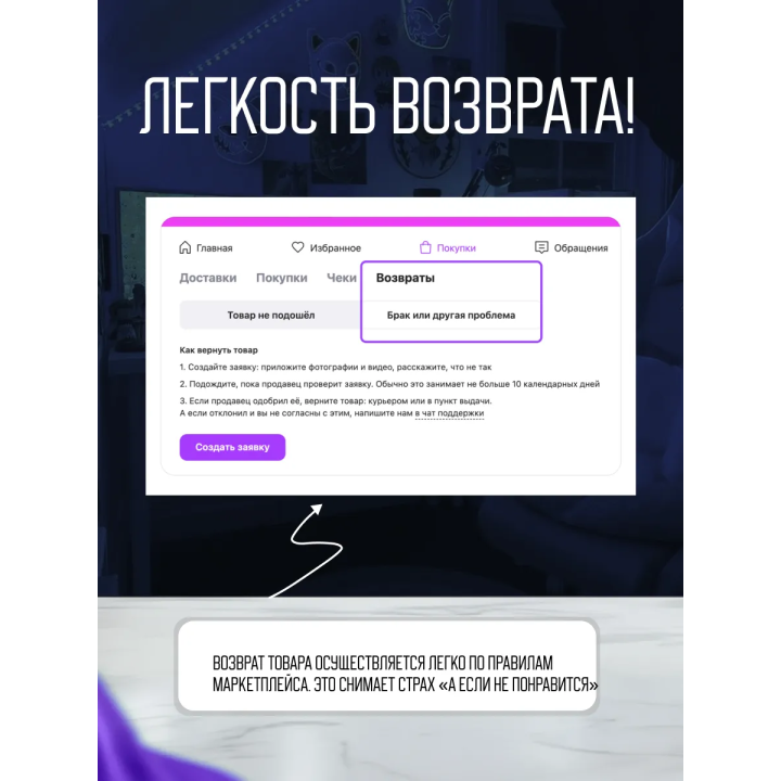twixxel minecraft футболка 1