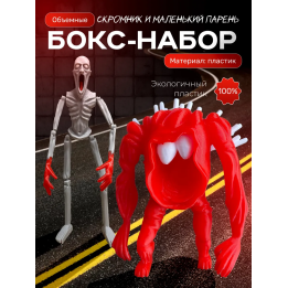 скромник scp игрушка, little guy