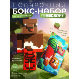 леня и арбузкин бокс набор minecraft