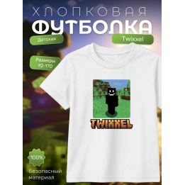 twixxel minecraft футболка 2