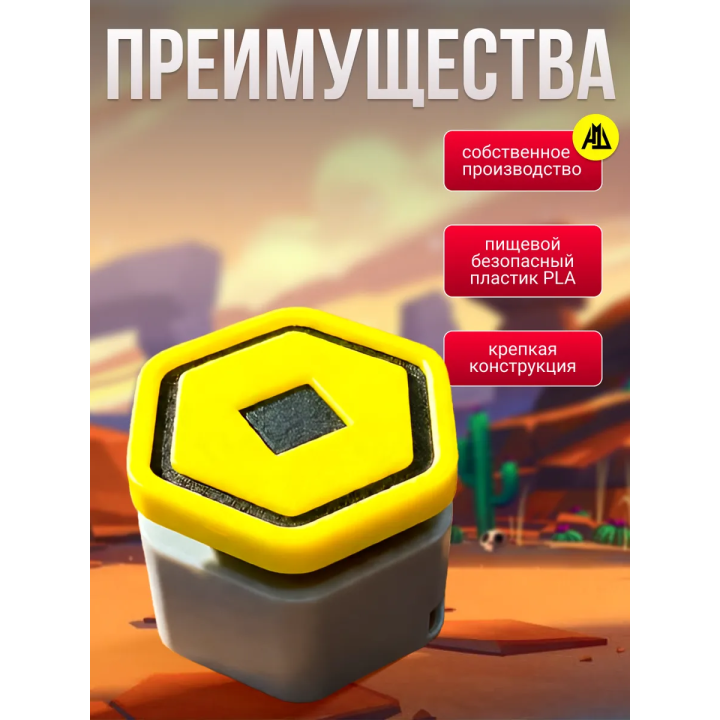 робуксы кликер антистресс брелок