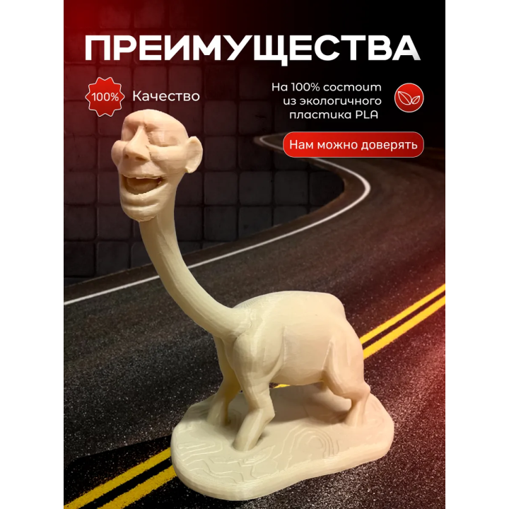 морские монстры мы заплыли слишком далеко