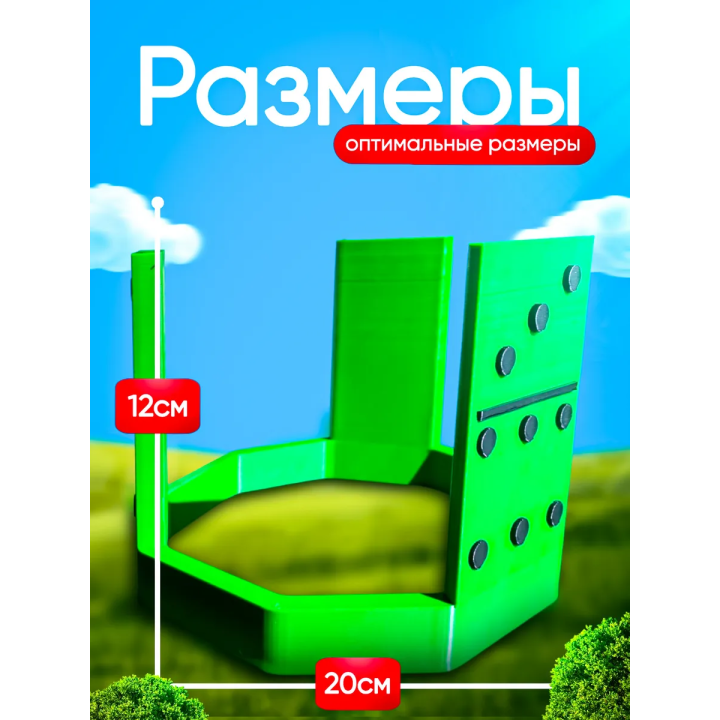 3д игрушка корона 1x1x1x1 forsaken форсакен