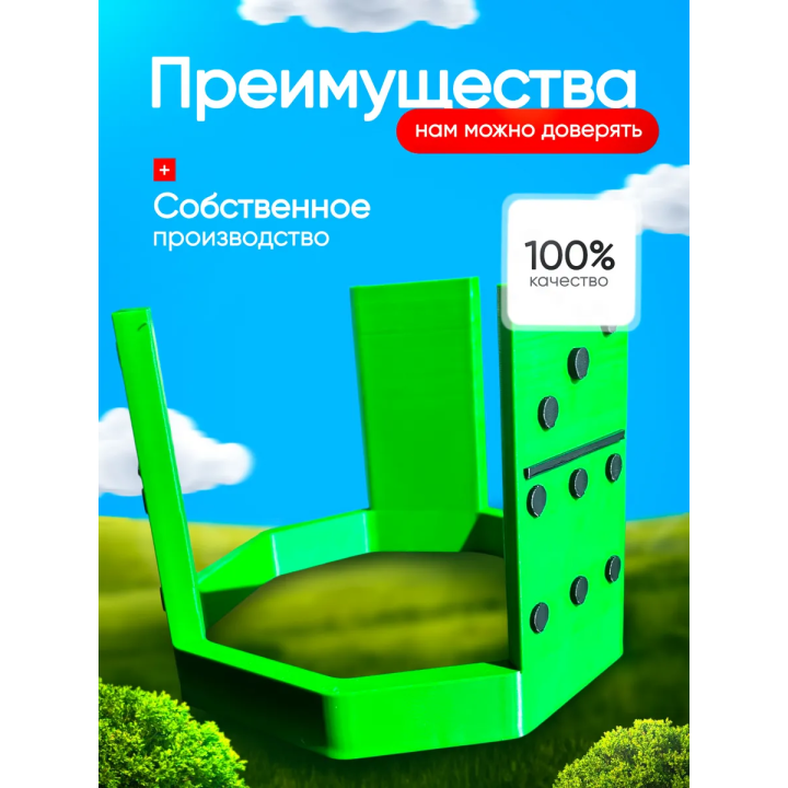 3д игрушка корона 1x1x1x1 forsaken форсакен