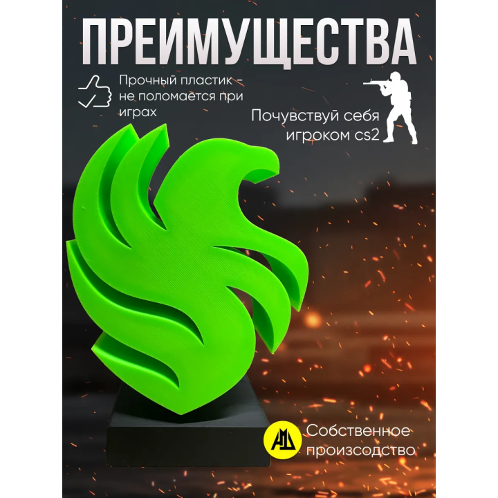 Falcons cs2