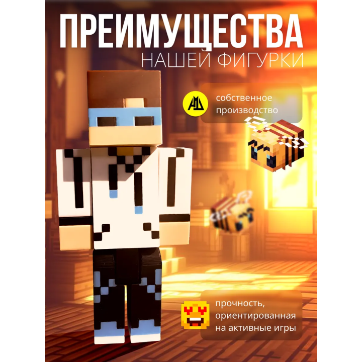 Майнкрафт Лололошка