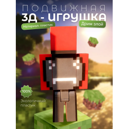 Дрим minecraft злой