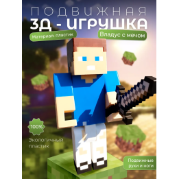 владус майнкрафт с мечом