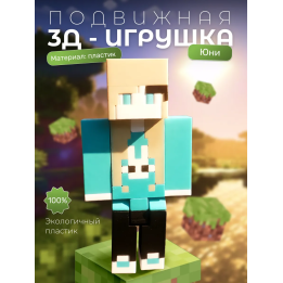 юни minecraft
