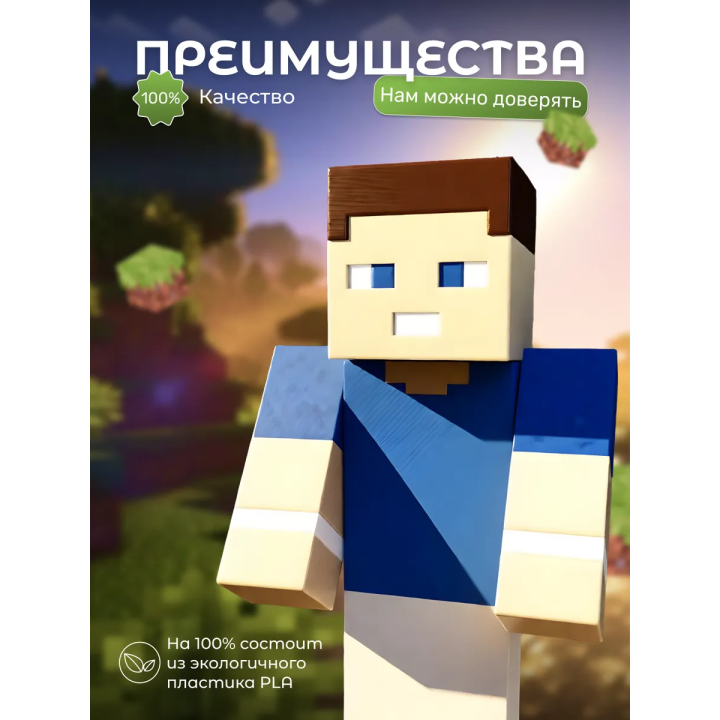 лололошка игрушка Lololoshka