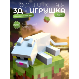 Кот из minecraft
