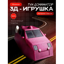 перехватчик торнадо tvn dominator