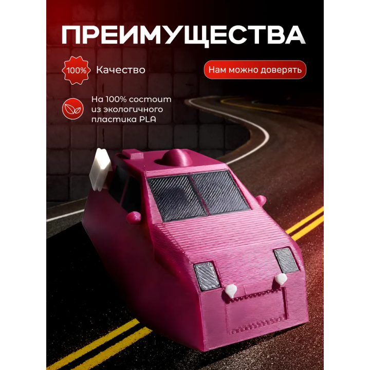 перехватчик торнадо tvn dominator