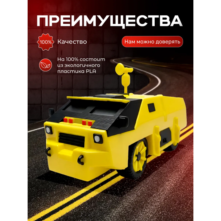 stormchaser перехватчик торнадо