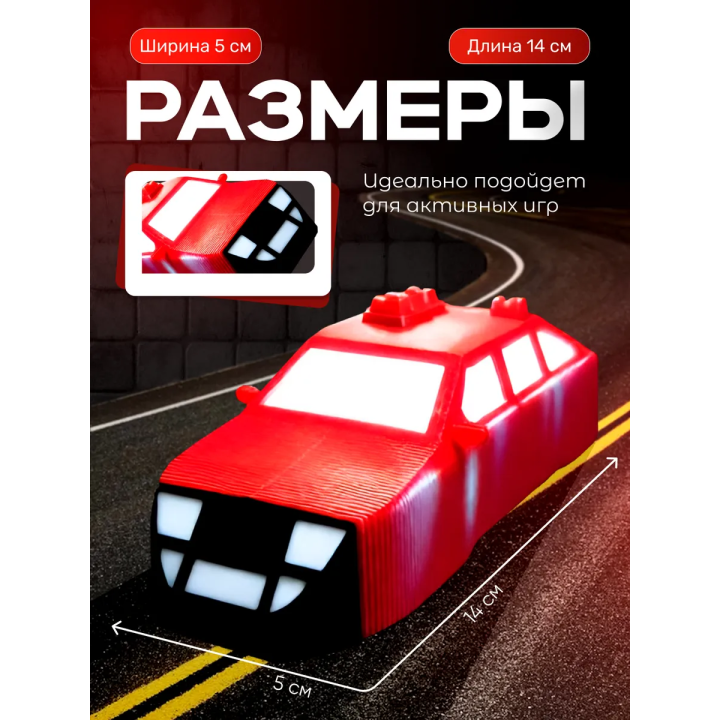 dominator 2 перехватчик торнадо