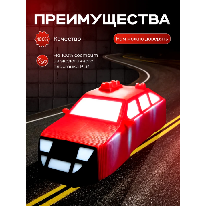 dominator 2 перехватчик торнадо
