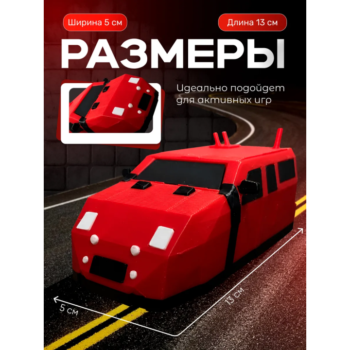 dominator 1 перехватчик торнадо игрушка tiv 2