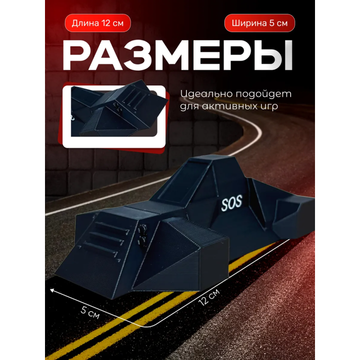 tornado puncher перехватчик торнадо tiv 2