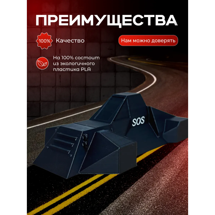 tornado puncher перехватчик торнадо tiv 2