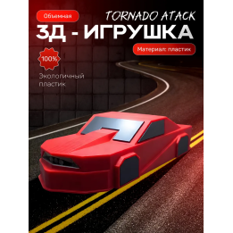 tornado atack перехватчик торнадо