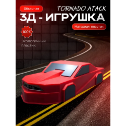 tornado atack перехватчик торнадо