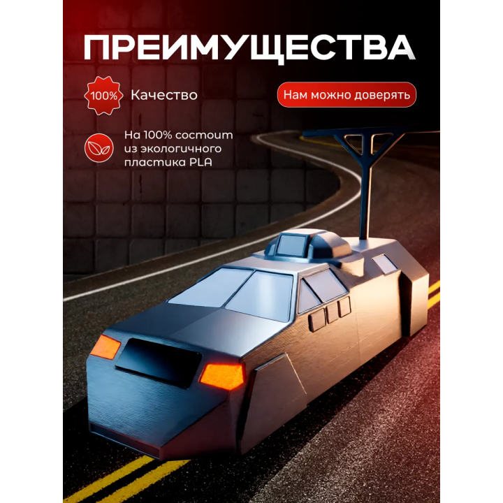 tiv 1 перехватчик торнадо игрушка