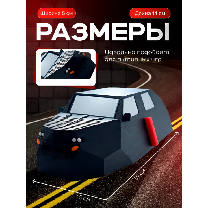 armadillo перехватчик торнадо tiv 2