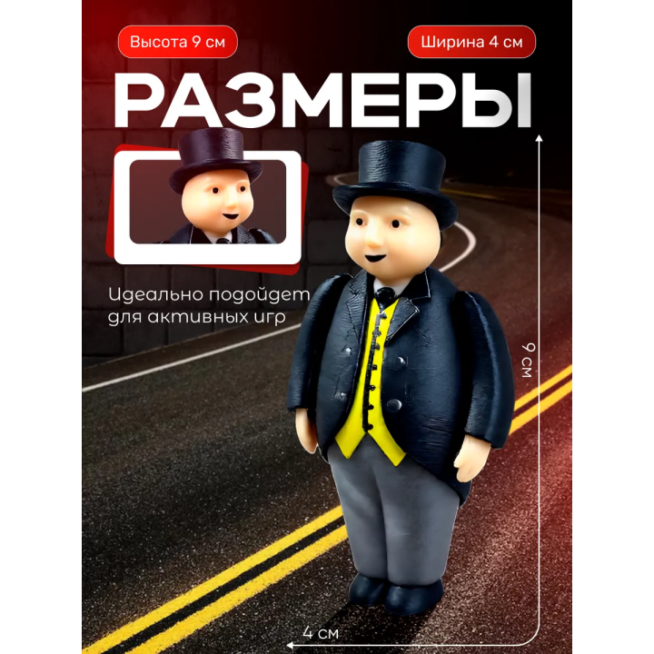 сэр топхем хэт игрушка 3д паровозик томас