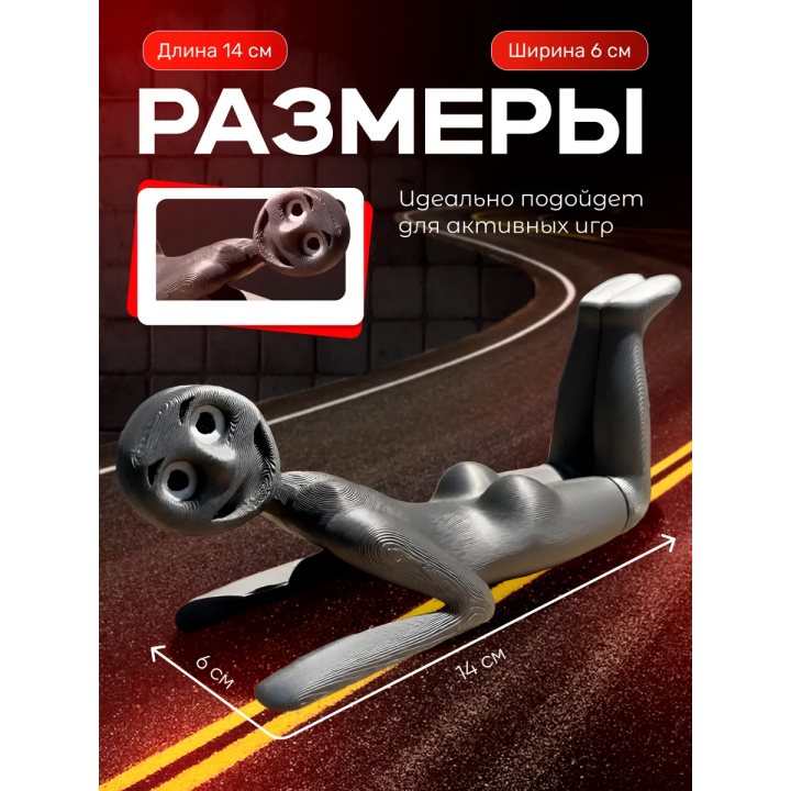 паровозик томас фигурка 3д