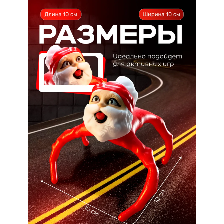 гугу гага мем игрушка