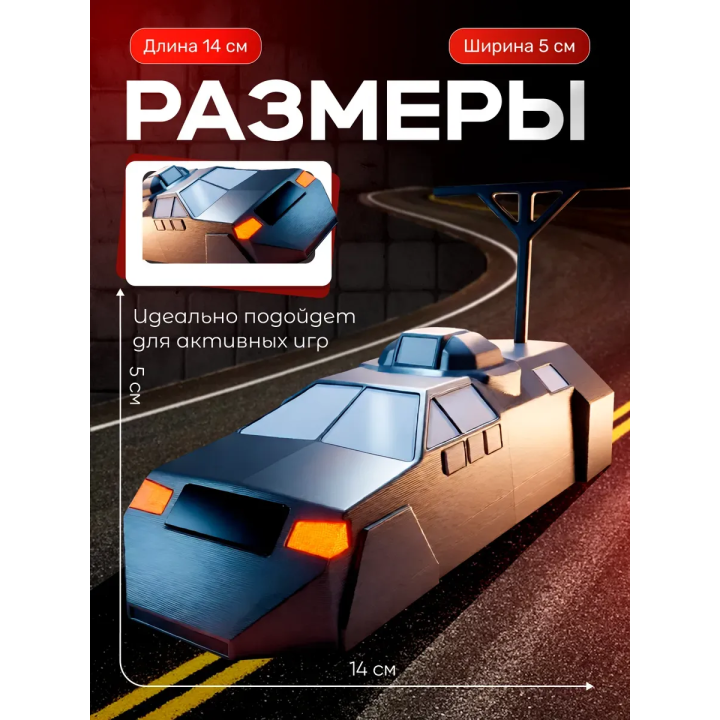 tiv 1 перехватчик торнадо игрушка