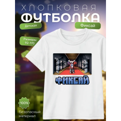 мерч фиксая minecraft футболка 2