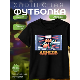 мерч эдисона перца minecraft футболка