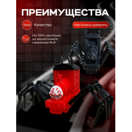 томас паук, чу чу чарльз паук игрушка