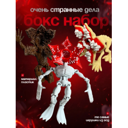 Бокс осд