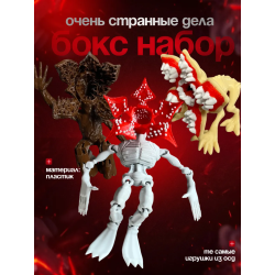 Бокс осд