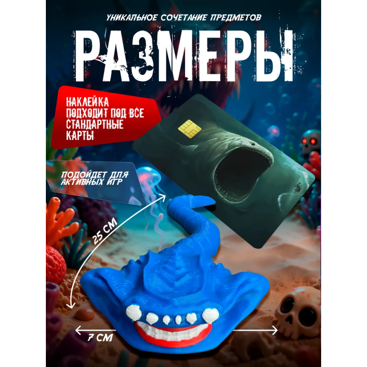Бокс набор эль гран майя 2