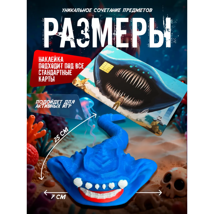 Бокс набор эль гран майя