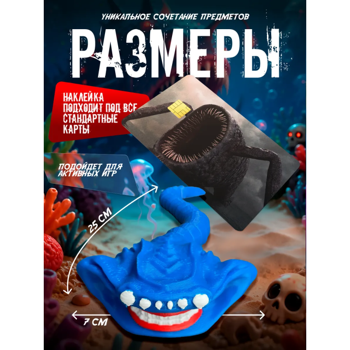 Бокс набор эль гран майя 3