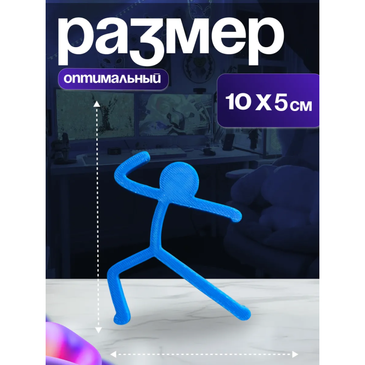 Игрушка alan becker Алан беккер