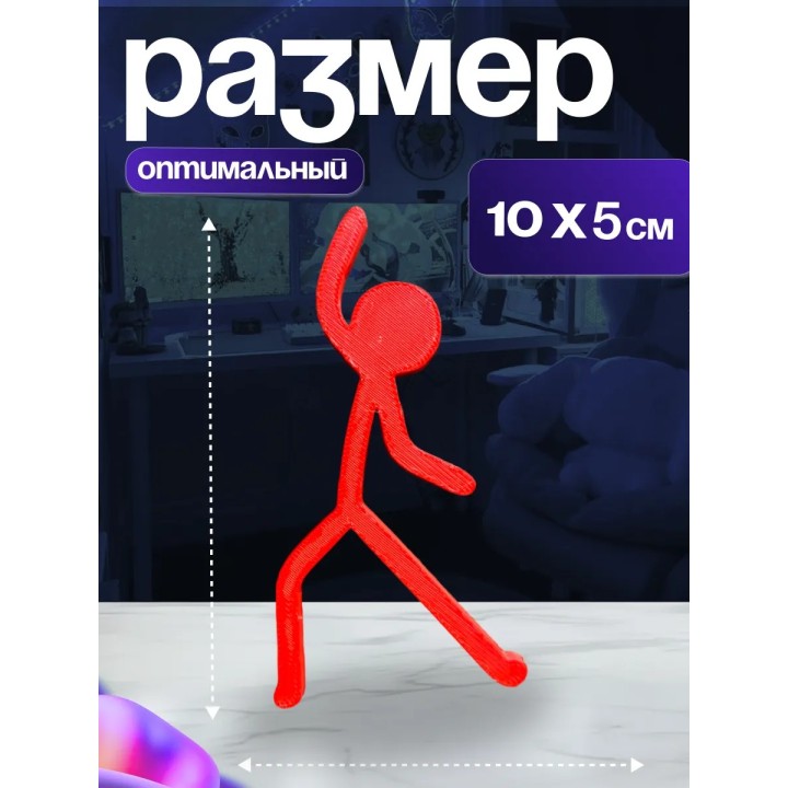 Игрушка alan becker Алан беккер