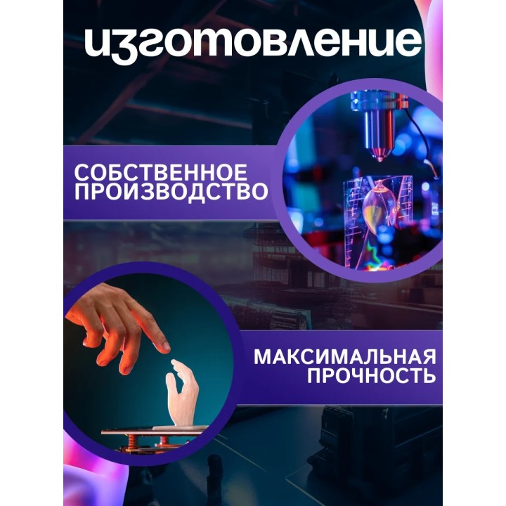Игрушка alan becker Алан беккер