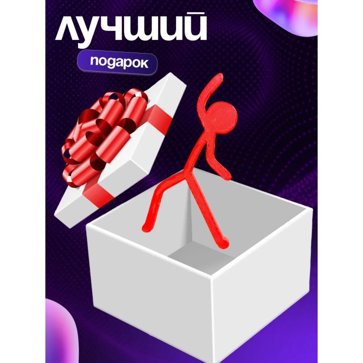 Игрушка alan becker Алан беккер