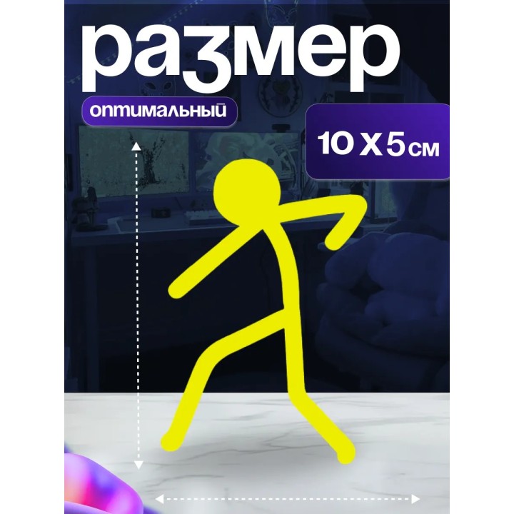 Игрушка alan becker Алан беккер